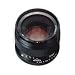 Normal 80mm f/2 Planar Autofocus Lens for 645, 650030,