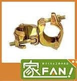 30個入 兼用クランプ 直交 仮設工業会認定品