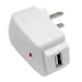 iPod USB Travel Power Charger Adapter for Nano, Shuffle, 4G, Mini, Photo and U2