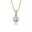 White Akoya Pearl and Diamond Pendant in 14 Karat Yellow Gold