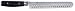 RAN Damascus Yaxell 10 inch Japanese Meat Slicer