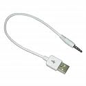 USB-Kabel Ladekabel Datenkabel Dock für Apple iPod Shuffle G3 3G 3. Generation G 3 2GB 4GB