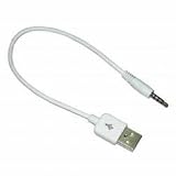 USB cable for Apple iPod Shuffle 3rd + 4th Generation