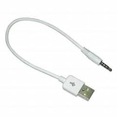 USB-Kabel f�r Apple iPod Shuffle 3. + 4. Generation