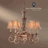 Chandeliers Minka Lavery ML 1556