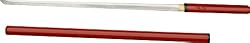 The Blind Swordsman Zatoichi RAZOR SHARP Shikomizue Sword Katana - Fully Functional Forged High Carbon Steel with Free Storage Box, Free Stand, and Free Cleaning Kit