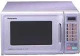 Kitchen & Housewares : Panasonic NE-1024 Pro Microwave Oven
