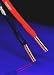 Nordost 2 Flat Centre Speaker Cable - 3m Single
