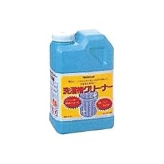 メーカー純正　洗濯槽クリーナー N-W1