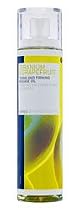 Korres Geranium & Grapefruit Toning and Firming Massage Oil