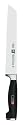 Zwilling 30076-201-0 TWIN Four Star ll Brotmesser, 20 cm