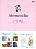 Afternoon Tea Living Book