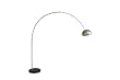 Bardolph Marble Base Arched Floor Lamp in Black