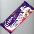 Cadbury Dairy Milk Fruit & Nut Standard 49g