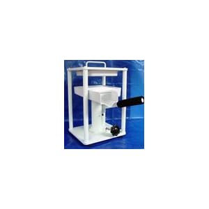 Welles or Peoples Juice Press