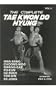 The Complete Tae Kwon Do Hyung, Vol. 2