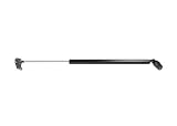 StrongArm 4918  Toyota Previa Liftgate Lift Support (L) 1991-97, Pack of 1