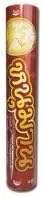 Hanuman Badminton Shuttlecock Red Series and Good Flying. Speed 75 (Tournament) 1 tube/12 pcs x2