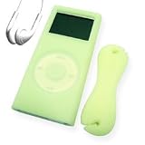 プレアデス｜Sumajin Loop nano 2G Special Edition Starter Kit Glow in the Dark SUMLN2GSK-SE-GLOW