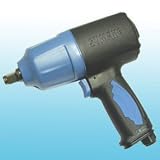 1 2 Heavy Duty Impact Wrench (Twin... by Sumake