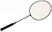 24 Intermediate Badminton Racket - Quantity of 12