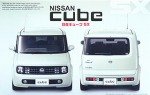 インチアップ No.107 日産 新型キューブ SX