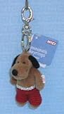 Eigenschaften Nici 23610 / NICI Minimals, Schlüsselanhänger, Hund mit Strickhose, Plüsch, 8cm