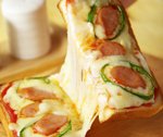 ピザ用ミックスチーズ 250g