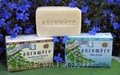 Vanilla-Neem Soap (Auromere)