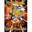  : DRAGON BALL Z WALL SCROLL