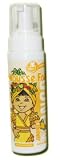 Circle of Friends Janainas Mango Mousse Foam 6.8oz