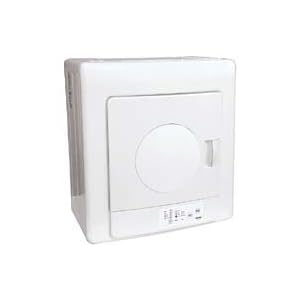 Haier HLP140E 2.6 Cubic Feet Compact Dryer, White by Haier