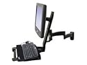 200 Combo Arm Black
