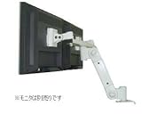 CuNG[^ tj^AterpVESAΉC^NvfAA[ ARM-23NC