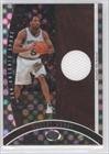 2006-07 Bowman Elevation Executive Level Relics #RRHO - Robert Horry/99