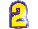 Number 2 Single Age Balloon Gift