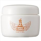 水の天使　CoQ10ゲル　150g　【特典付き＆即納！】