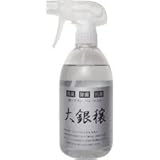 銀イオンスプレー大銀穣