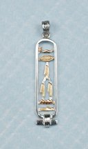 Egyptian Cartouche Pendant with "FRIEND" in Ancient Egyptian Hieroglyphics - Open Style- in Gold, Sterling Silver, or Sterling Silver with Gold Symbols