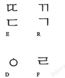 21vnzIBg5dL. SL160  KOREAN TRANSPARENT KEYBOARD STICKERS WITH BLACK LETTERING FOR PC COMPUTER LAPTOPS DESKTOP KEYBOARDS