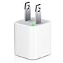 Original Apple USB Power Adapter for iPod, iPhone, iPhone 3G and iPhone 3Gs