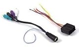 METRA 70-7003 MITSUBISHI AMP INTEGRATION HARNESS
