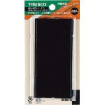 ＴＲＵＳＣＯ　溶接用遮光ポリカハードコード＃９パック入