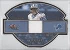 2003 Fleer Focus Diamond Focus Jerseys 200 #7 - Charles Rogers/200
