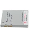 Batterie type SHARP XN-1BT77, Standard, 3.7V, 820mAh, Li-ion