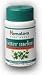 Bitter Melon - Glycemic Control - 60 - Veg Cap