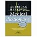 Houghton Mifflin American Heritage  Stedman&rsquo;s Medical Dictionary, Updated Second Edition