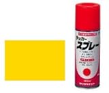 ロック エアーロック ラッカースプレー 300ml 金（ゴールド） H62-0302