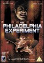 Philadelphia Experiment [DVD]