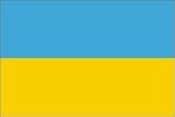 Ukraine Flag Polyester 3 ft. x 5 ft.